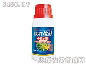 一、水稻控旺剂专用价格大比拼