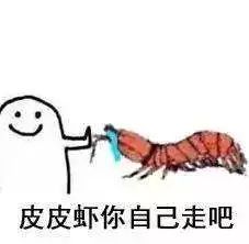 网传喂皮皮虾柴油可增重，真相如何