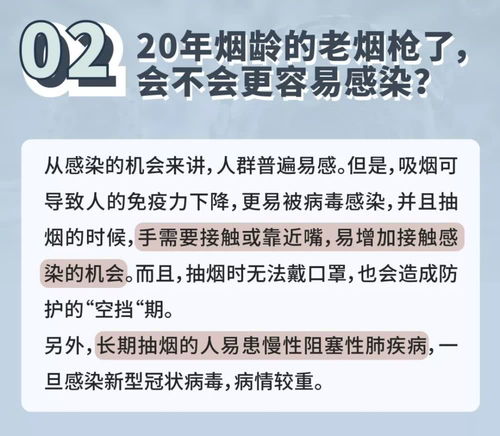 猪场疫苗过敏处理：专家支招