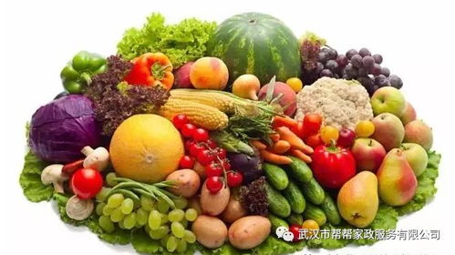 不含辛辣的美食探索