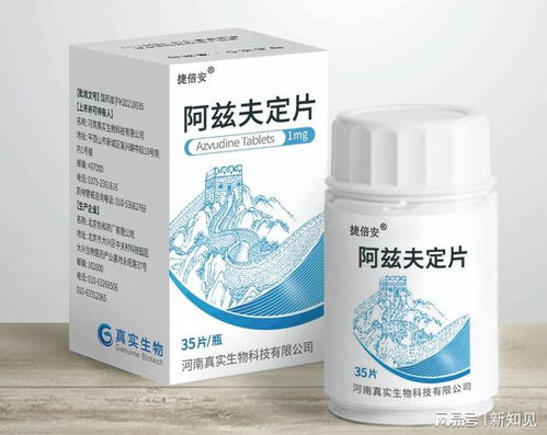 农药价格之谜：80元一盒，每瓶多少钱？