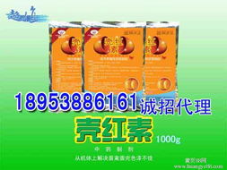 目前市场上最好的鸭饲料价格是多少？有没有性价比高的推荐？