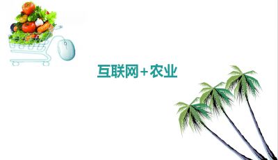 探索农业新动力：揭秘创新水循环技术在现代农业中的应用