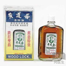 甲维杀虫药种类揭秘：新手如何识货