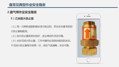 一、丙环唑是个啥？平安不平安？