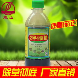 陶氏益农，全球第一品牌