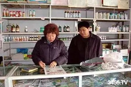 农药店卖食品，怎么举报？