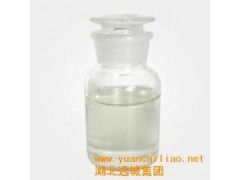 合成方法：二甲基二硫直接氧化法