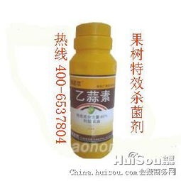 代森锰锌：老牌杀菌剂， 效果不错