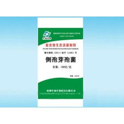 2025年饲料添加剂禁用名单中这些禁用药物为何被禁？养殖户如何应对饲料禁用挑战？