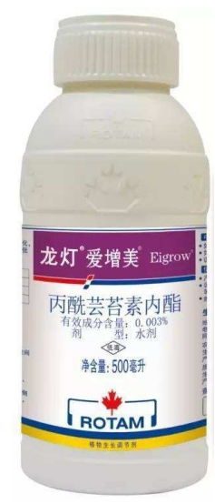 盐酸四咪唑的杀菌作用