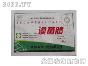 春雷行动中的溴菌腈二氢钾：神奇药剂的推荐用量揭秘