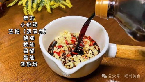 黄金桂：我国特色淡水鱼种
