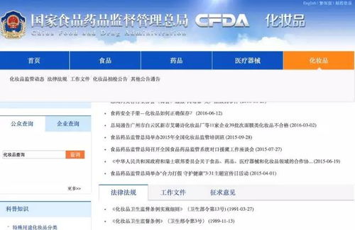 饲料抽检不合格，如何避免2-5倍罚款？手把手教你合规操作技巧？