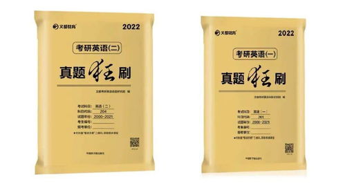 金太阳40%降本配方，选错饲料真的会亏五万吗？