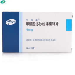 油菜苗弱多病，真是让人头疼啊呃！