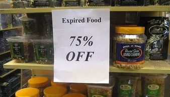 杀虫剂，这个杀手不太冷？