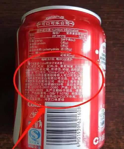 印度报告引发争议