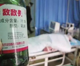 第三步：去医院，寻求专业帮助