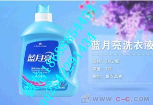 创业之路，蓝月亮相伴？