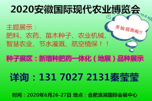 注意事项的“小提醒”