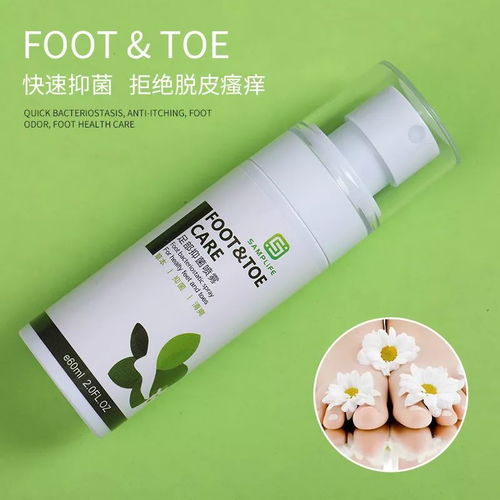 多种喷雾任你选