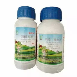 草甘膦：广谱灭生性除草剂