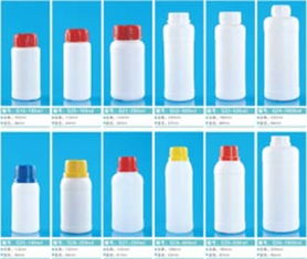 南充农药塑料瓶厂家地址揭秘