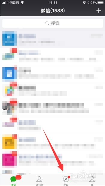 识花君：花儿的小百科