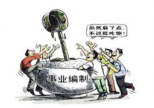 二、 途径一：曲线救国，先从乙方Zuo起