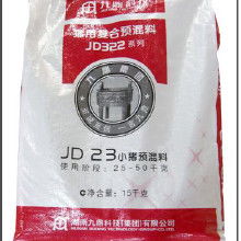 九鼎牌饲料中，XX型号的饲料价格是多少？