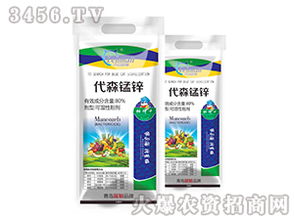 代森锰锌的广泛应用