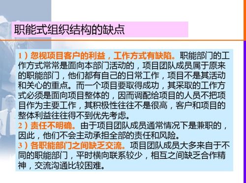 农药回收培训课件讲解