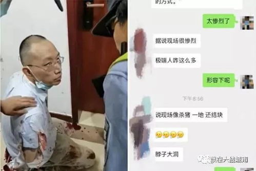 茶树花要死了如何科学养殖挽救