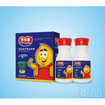 Ru果在这个时间内下雨可Neng的应对措施