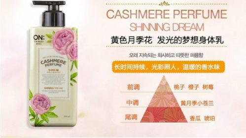 玫瑰花水哪个牌子好？雅漾、悦木之源、娇韵诗
