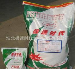 北京国农预混料猪预混料品牌十大企业排行榜中，哪家猪预混料品牌在养殖户中口碑最好？