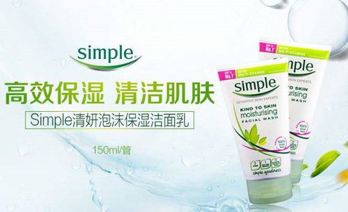 速克灵的清洁力量