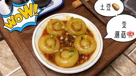 揭秘四川油茶的正宗做法，一学就会！