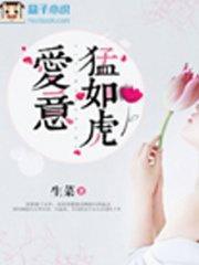 粉蝶花语：粉嫩如你