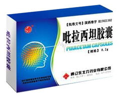 药害来袭，葡萄黄叶