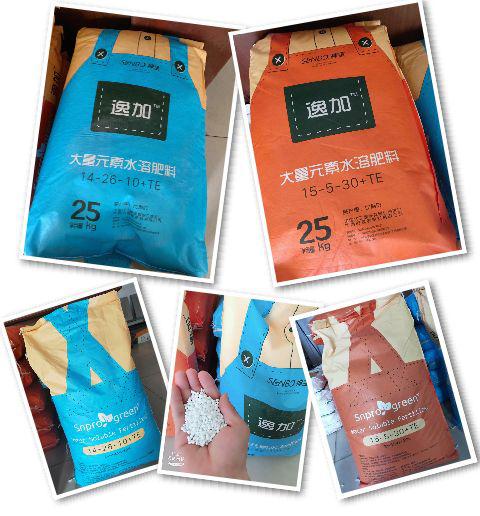 水溶肥单独使用或与非碱性农药混用是关键
