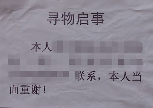 饭店里的食材，农药残留是个啥子事儿？