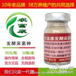 饲料添加剂是什么？对养殖有什么具体作用和影响？