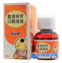药膏锈病特效还是扯淡？我来给你一一道来