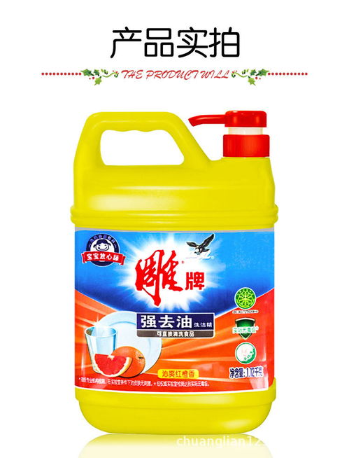 使用家用杀虫剂喷洒食物附近，喷出的杀虫剂会不会飘到食物上呢？