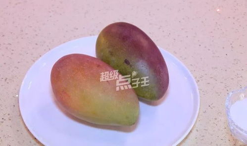 芒果切法：先切十字