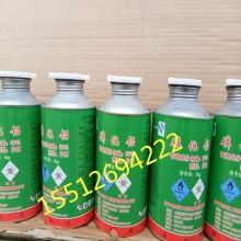 软体虫杀虫剂的发展历程