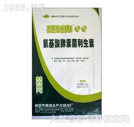 南宁市龙腾兽药经营部与新概念兽药经营部：小微型企业的力量