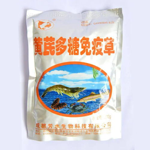 年年拌料黄芪多糖没效果？90% 养殖户dou犯的误区是啥？